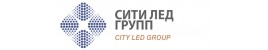 Сити Лед Групп Сити Лед Групп